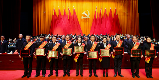 福建福安市公安局2个集体、2个民警获中共福安市委、福安市人民政府表彰