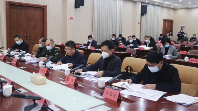 福建漳浦县委书记主持召开县委常委会会议