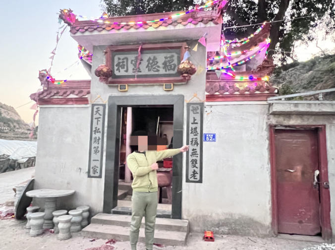 福建福安警方破获一起盗窃寺庙“功德箱”财物案件