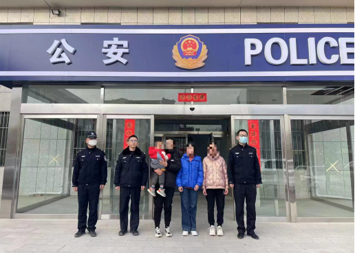 山西榆社：三岁幼童走失，警民热心救助124.png