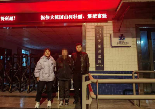 山西榆社公安持续发力，春节破案再创佳绩！689.png