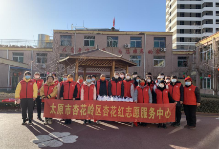 太原杏花岭区开展“志愿服务送关爱，文明实践树新风”志愿服务活动143.png