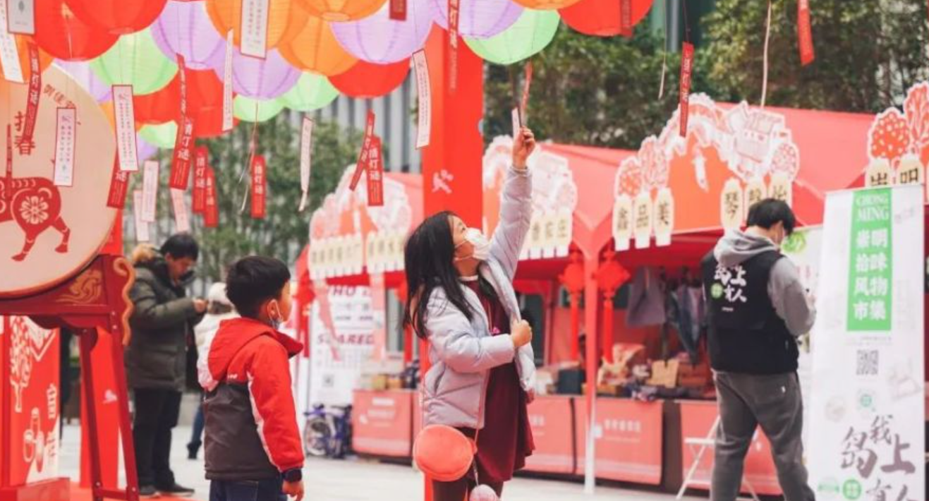 饱口福、品文化、享玩乐——元宵节消费市场一线观察