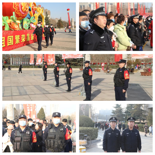 社火闹春，最美“警”色——临汾襄汾县公安局圆满完成元宵节社火展演活动安保任务