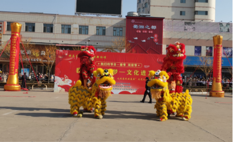 太原古交市元宵节街头文艺表演活动异彩纷呈226.png