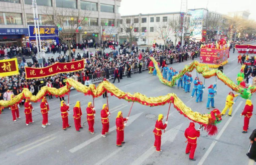太原市阳曲县举行2023年传统民俗“欢乐中国年+奋进新征程”闹元宵展演活动122.png