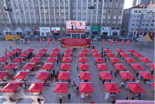 吕梁市举办2023年“春风行动暨就业援助月”现场招聘会