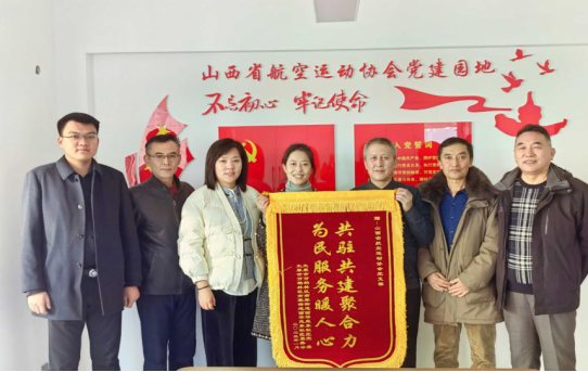 太原万柏林：党建引领谱新篇 共驻共建聚合力217.png