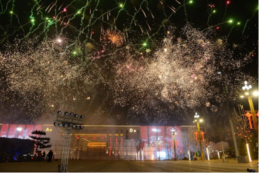 山西介休举行“烟花迎盛世 光彩映介休”元宵节焰火晚会506.png