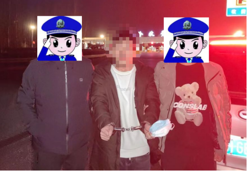 开年起跑 开局争先 忻州河曲公安捷报频传211.png