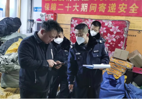 开年起跑 开局争先 忻州河曲公安捷报频传795.png