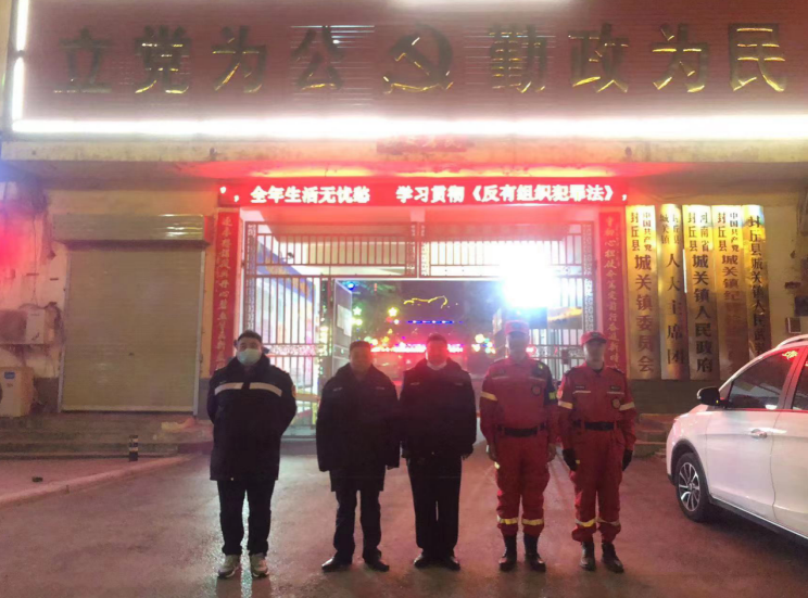 河南省封丘县城关镇：节日巡逻不间断 当好平安“守护人”