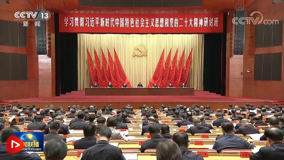 开局之年 关键一课