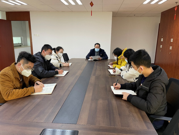 福建漳州片仔癀公司纪委学习贯彻各级纪委全会精神