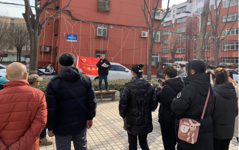 太原万柏林区玉河社区党委积极宣讲党的二十大精神