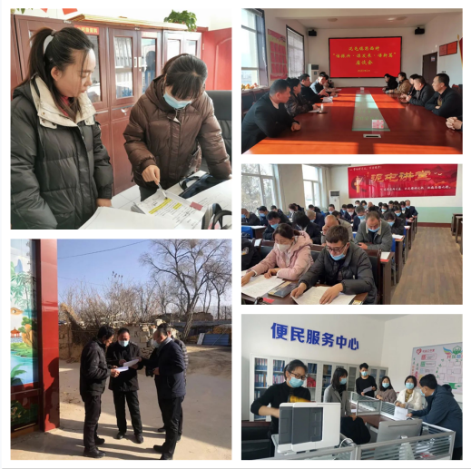 太原阳曲：培育“新农人” 唱响“新农歌”1171.png