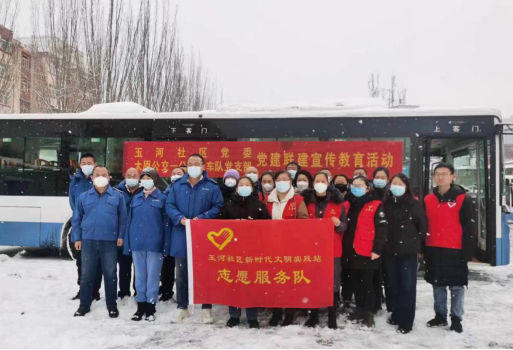 太原万柏林区开展学习贯彻党的二十大精神主题宣讲活动