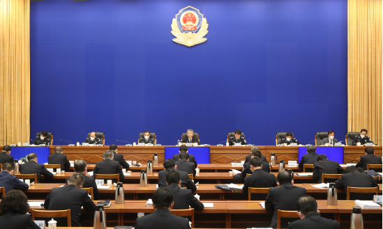 山西省公安局处长会议召开全面贯彻落实党的二十大精神为全省高质量发展创造安全稳定的