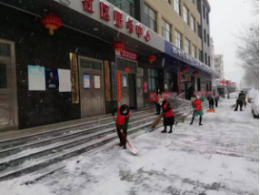 太原迎泽桥西社区开展清扫积雪志愿服务活动22.png