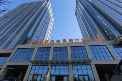 太原晋源区：构建北中南三大板块新格局 打造高质量发展新引擎