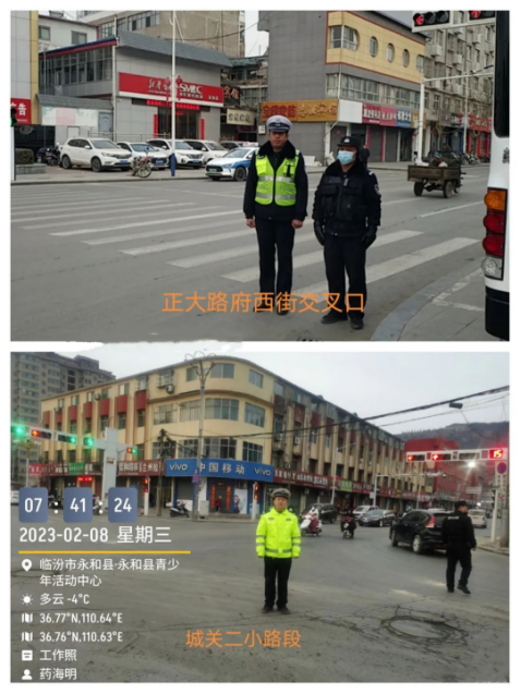 临汾永和县公安局交警大队城区交通秩序整治见实效130.png