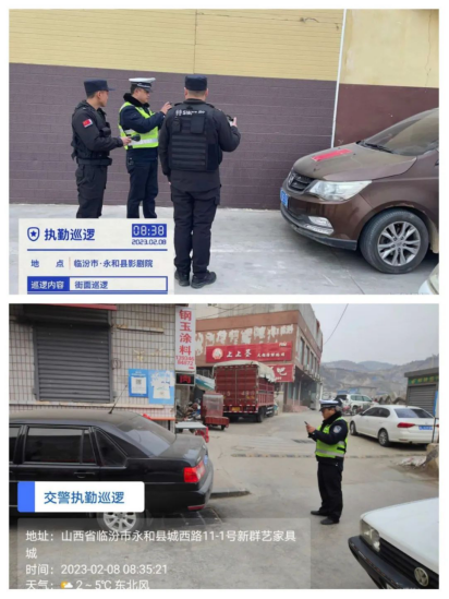 临汾永和县公安局交警大队城区交通秩序整治见实效273.png