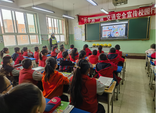 山西介休公安交警大队：开学第一课，深入学校开展交通安全宣传
