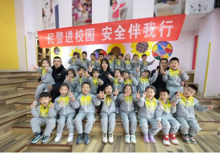 山西太谷：民警进校园 安全伴我行223.png