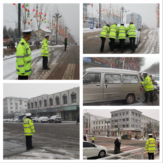 山西榆社公安：顶风冒雪战严寒 浴“雪”奋战保平安442.png