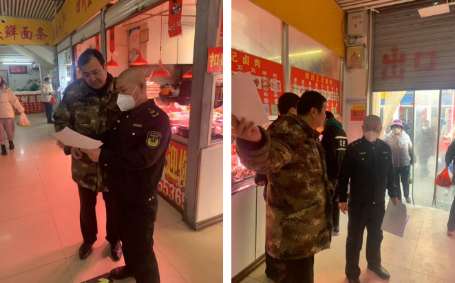 太原尖草坪区市督局：突出两个“聚焦” 共创宜居环境528.png