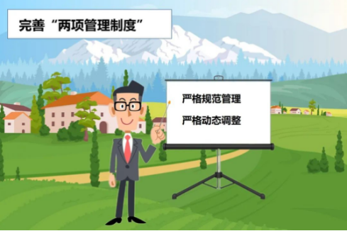 推进乡村振兴！太原娄烦县这样创新工作机制299.png