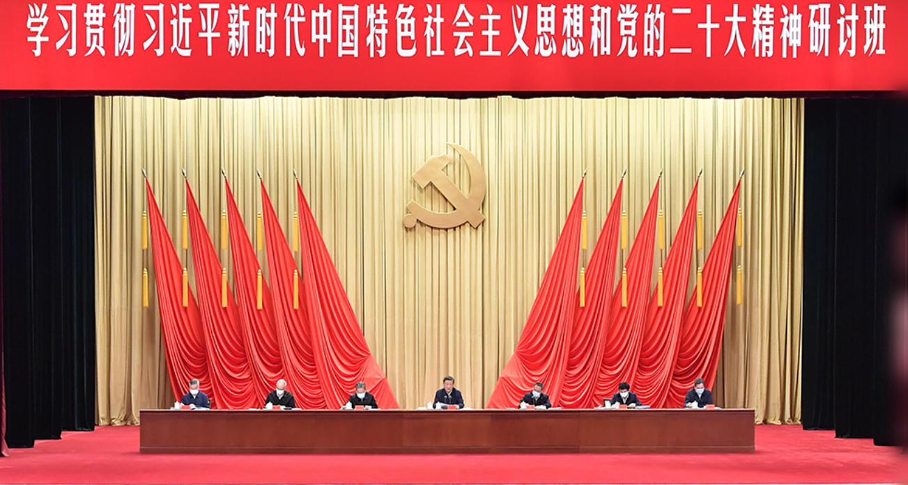 联播+ | 面向“关键少数” 总书记要求处理好这六大关系