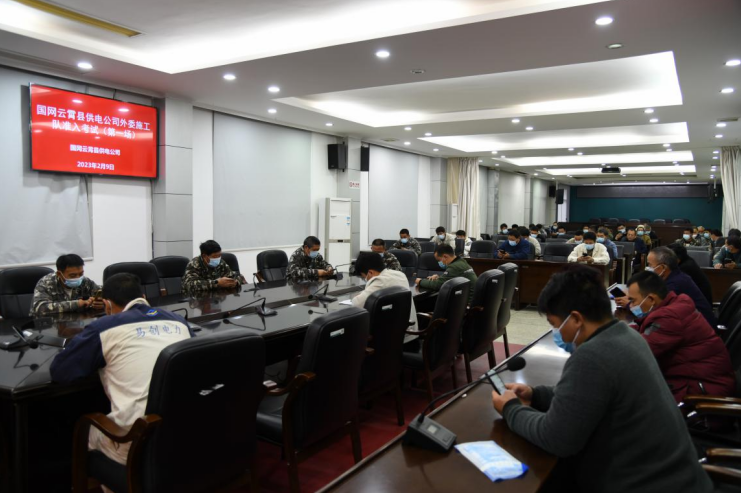 福建云霄供电：加强外委施工队安全教育培训