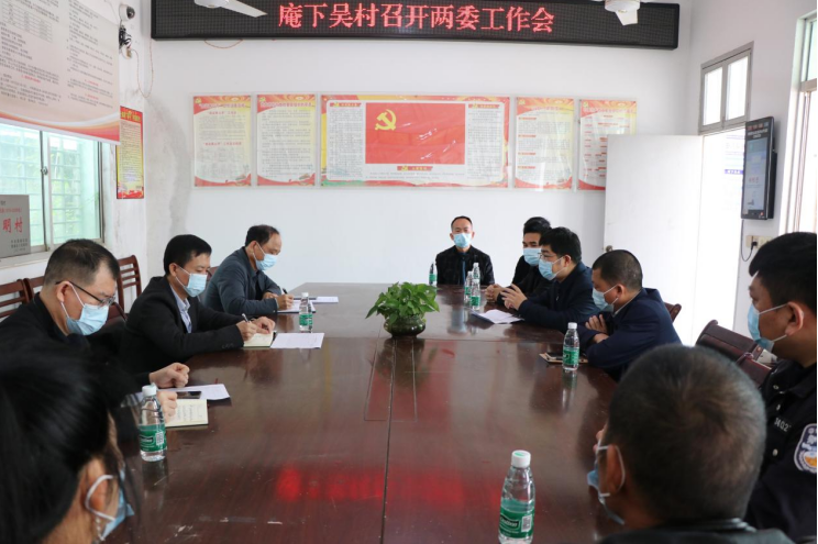 福建漳浦县领导到深土镇调研督导平安建设重点工作