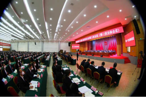 太原娄烦县第十七届人民代表大会第三次会议隆重开幕