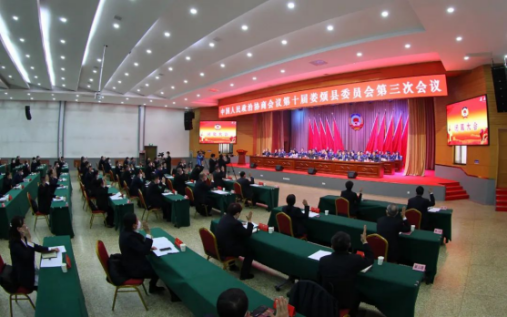 河南邓州市教体局召开优化营商环境工作推进会议