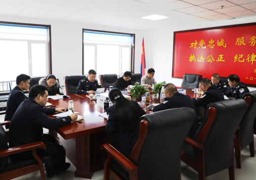 临汾洪洞公安局召开2022年度领导班子民主生活会