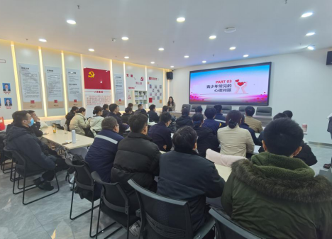 太原万柏林区：“守护青少年心理健康”家长专题讲座132.png