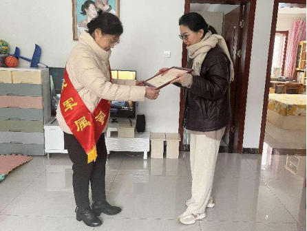 太原万柏林区：立功送喜报 尊崇暖人心