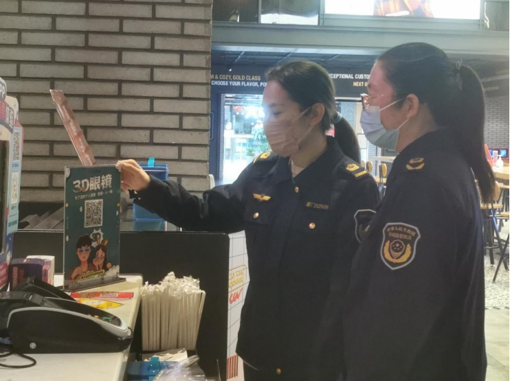 厦门湖里市场监管帮您查一查“情人节”的消费热门