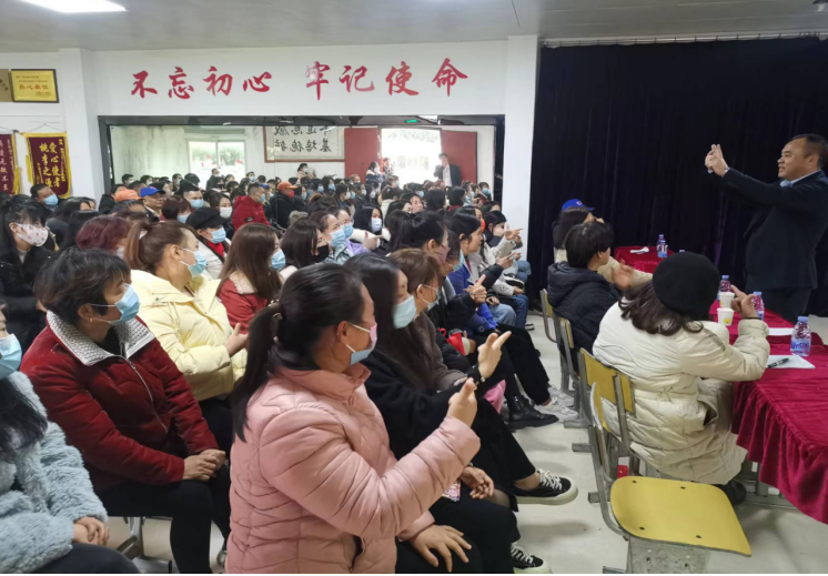 福建琯头镇举办关怀侨乡幼儿早期教育公益宣讲活动