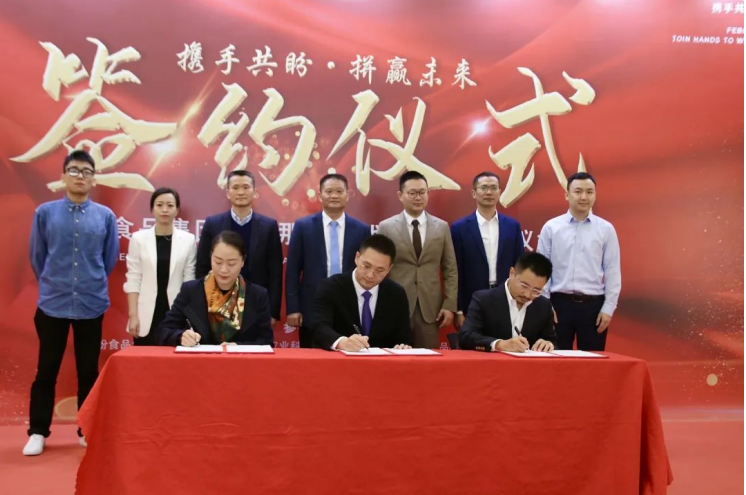 科学技术与资本加持助力盼盼食品“椰子跳动”成为椰子领域创新领导者