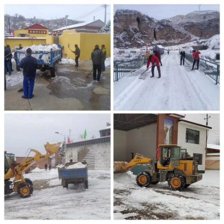 太原娄烦天池店乡：顶风雪战严寒 保畅通暖民心280.png