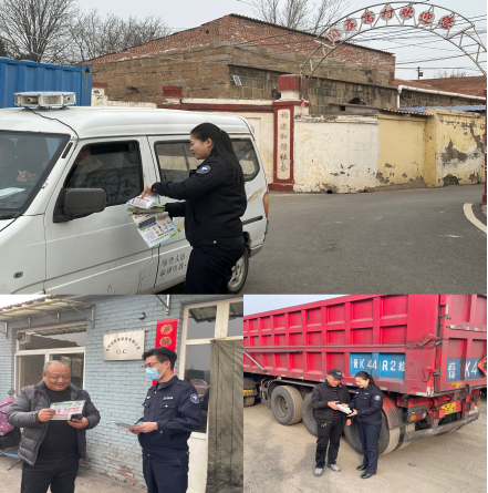 山西昔阳：禁毒宣传进村庄 守护平安不毒行136.png