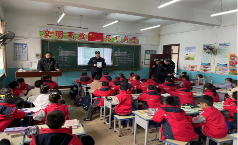 山西介休公安义安所：安全教育进校园，讲好“开学第一课”