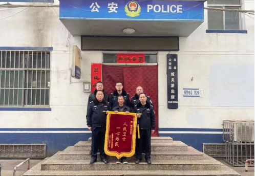 临汾吉县：人走物丢助寻回 春风浸润警民心395.png
