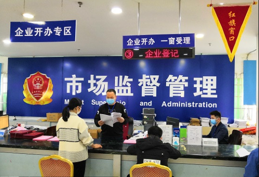 刷单炒信 厦门集美市场监管局开出20万元罚单