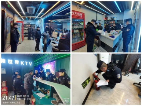 临汾永和：忠诚履职践行使命 全警动员护航“两会”370.png