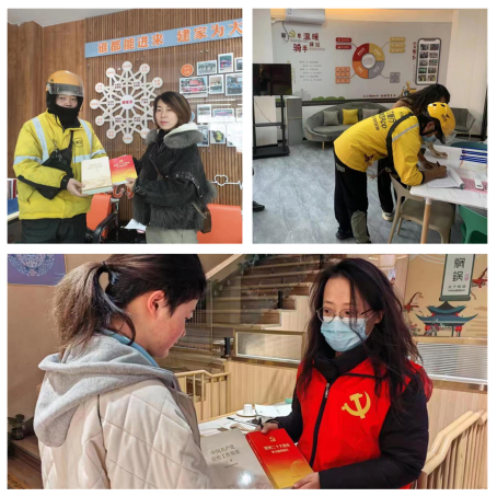 太原杏花岭区敦化坊街道：“享·温暖”驿站 让流动党员有家、有学更有为