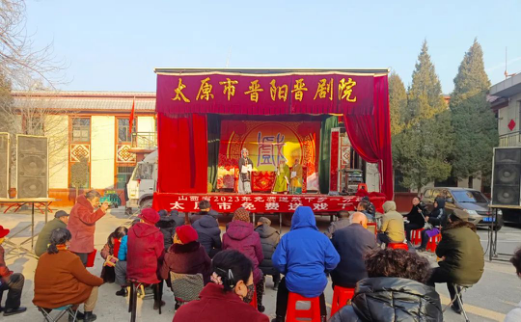 太原阳曲黄寨镇：送戏下乡进万家 好戏唱到心坎上346.png